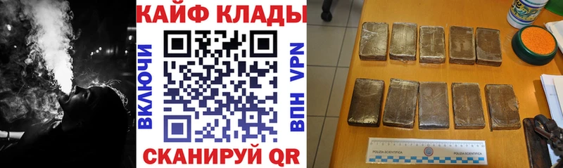 Виды наркотиков купить Красный Сулин ГАШ  A-PVP  КОКАИН  Меф мяу мяу  Марихуана 