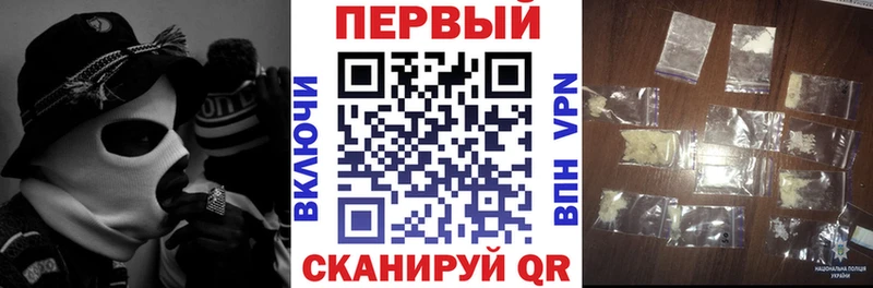 наркота  Красный Сулин  KRAKEN ССЫЛКА  Амфетамин Premium 