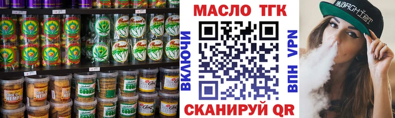 Canna-Cookies марихуана  Красный Сулин 