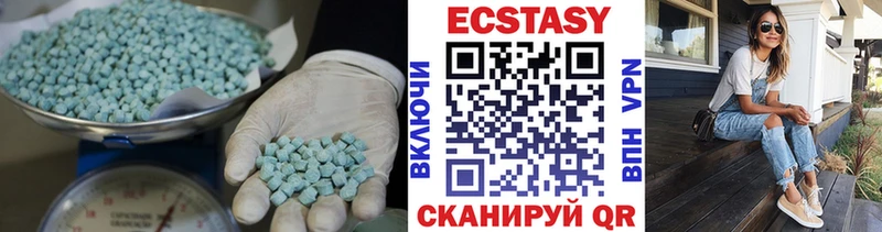 Ecstasy Philipp Plein  Красный Сулин 