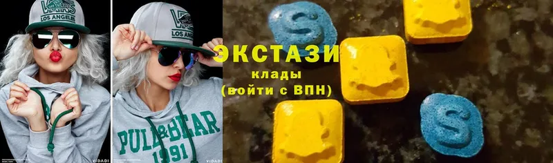 omg ссылки  Красный Сулин  Ecstasy ешки 