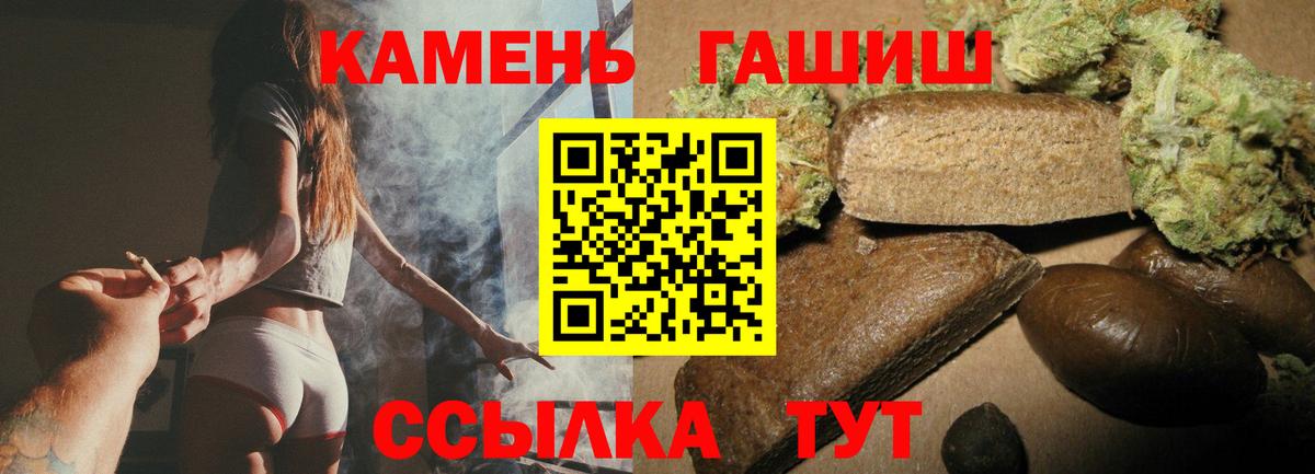 APVP Красный Сулин