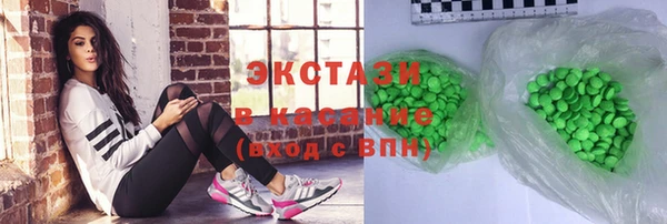 каннабис Михайловск