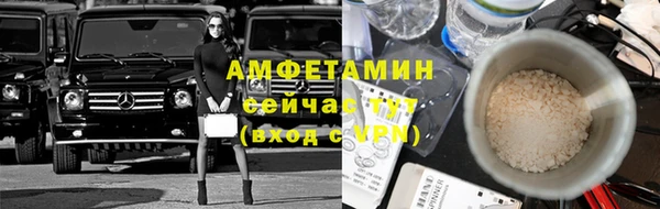 каннабис Михайловск