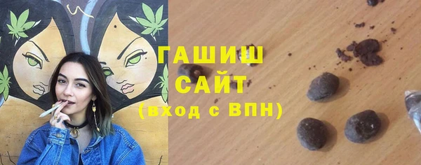 бошки Михайловка
