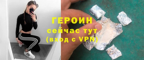 марки lsd Алапаевск