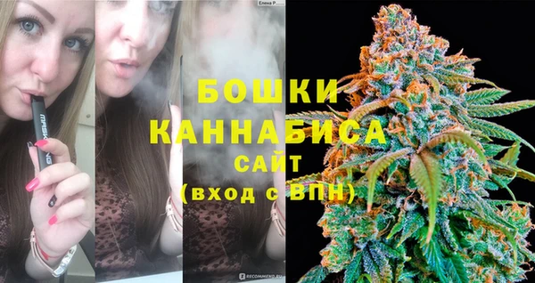 каннабис Михайловск