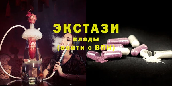 каннабис Михайловск
