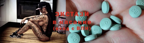 бошки Михайловка