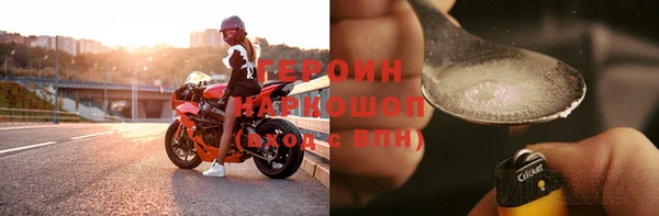 a pvp Михайлов