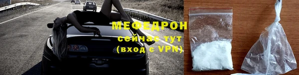 каннабис Михайловск