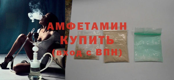 a pvp Михайлов