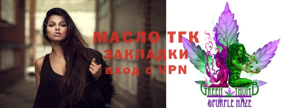 бошки Михайловка