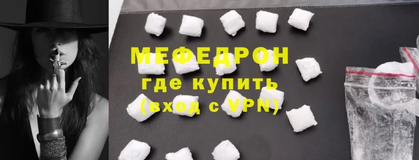 каннабис Михайловск