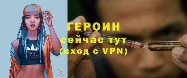 a pvp Михайлов