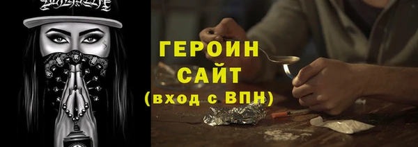 прущая мука Аксай