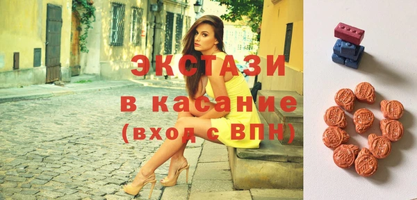 бошки Михайловка