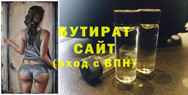 a pvp Михайлов