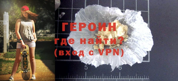 a pvp Михайлов