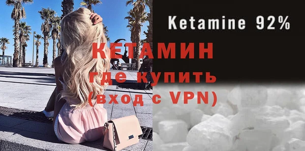 мефедрон мука Алагир