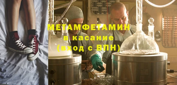 бошки Михайловка