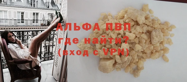 a pvp Михайлов
