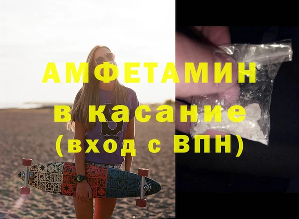 a pvp Михайлов