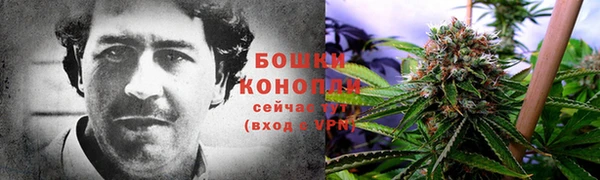 бошки Михайловка