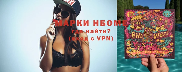 a pvp Михайлов
