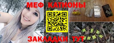 гашиш Бугуруслан