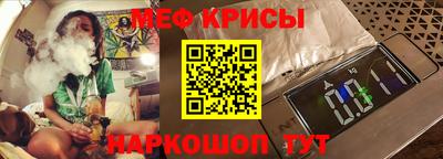 гашиш Бугуруслан