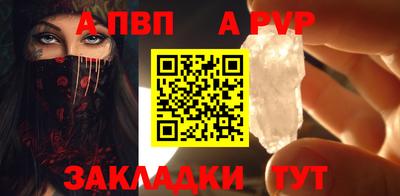 МДПВ Абакан