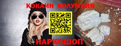 амфетамин Бузулук