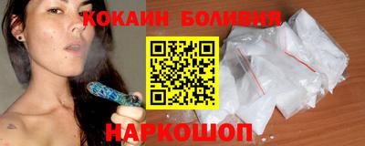 гашиш Бугуруслан