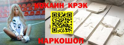 наркотики Бугуруслан