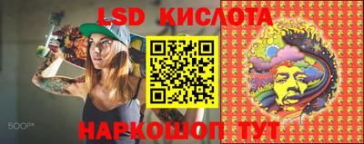 гашиш Бугуруслан