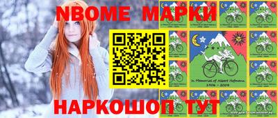 амфетамин Бузулук
