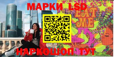 наркотики Бугуруслан