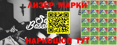 мефедрон Будённовск