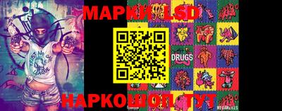 мефедрон Будённовск