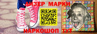 гашиш Бугуруслан