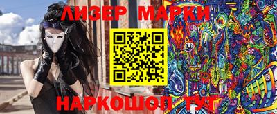 амфетамин Бузулук