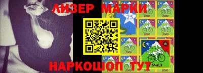 наркотики Бугуруслан