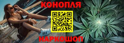 наркотики Бугуруслан