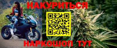 дживик Конаково
