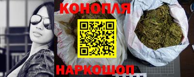 амфетамин Бузулук