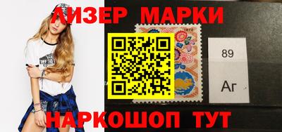 мефедрон Будённовск