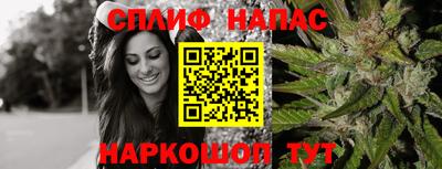 мефедрон Будённовск
