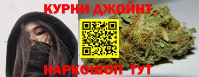 наркотики Бугуруслан
