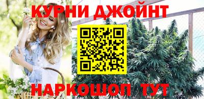амфетамин Бузулук